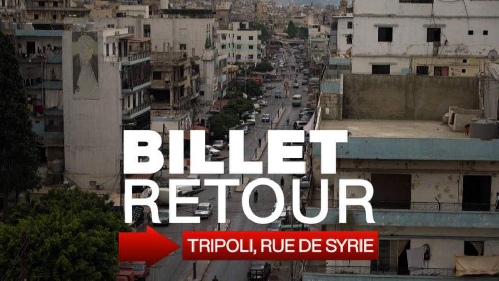 La rue de Syrie, à Tripoli, symbole des fractures du Liban La rue de Syrie, à Tripoli, symbole des fractures du Liban
