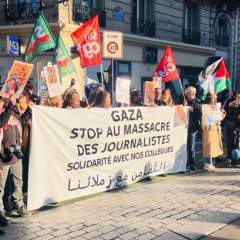 À Gaza, la guerre la plus meurtrière de l'histoire récente pour les journalistes À Gaza, la guerre la plus meurtrière de l'histoire récente pour les journalistes
