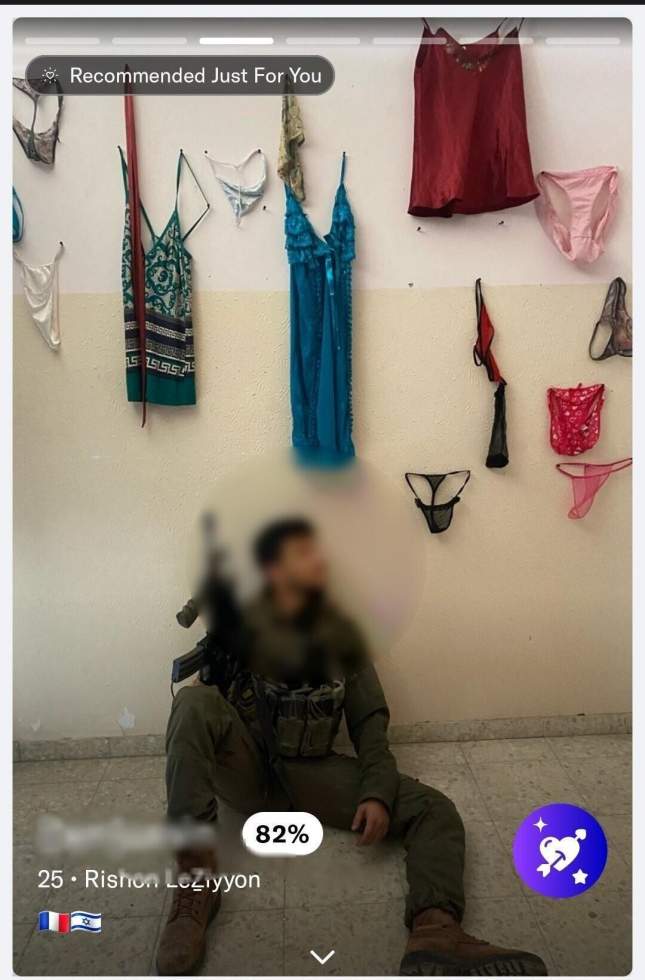 À Gaza, des militaires israéliens se photographient en montrant de la lingerie féminine