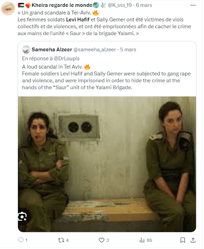 Cette photo ne montre pas deux soldates israéliennes “violées” au sein de leur unité Cette photo ne montre pas deux soldates israéliennes “violées” au sein de leur unité