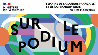 "C'est par l'Afrique et la francophonie que le français va se régénérer"