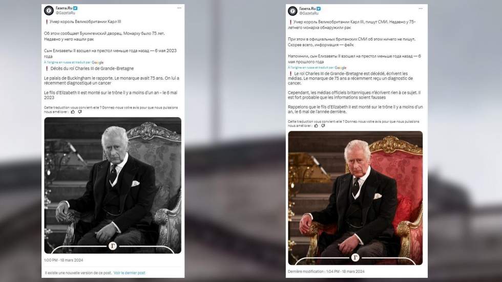 Faux décès du roi Charles III : une rumeur diffusée par des relais russes Faux décès du roi Charles III : une rumeur diffusée par des relais russes