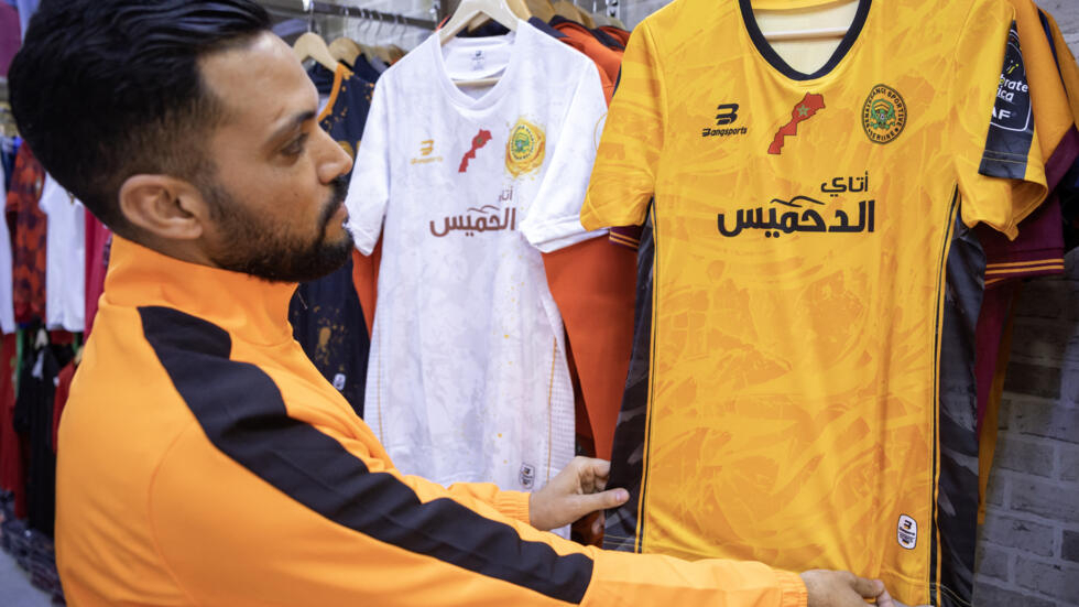 Sahara occidental : l'USM Alger n'affronte pas le RS Berkane à cause d'un maillot "trop politique" Sahara occidental : l'USM Alger n'affronte pas le RS Berkane à cause d'un maillot "trop politique"