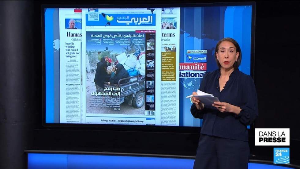 Bombardements israéliens sur Rafah : "Chronique d'un massacre annoncé"