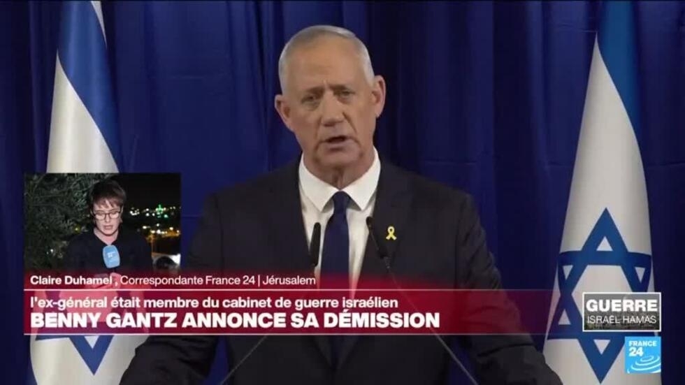 Guerre à Gaza : Benny Gantz démissionne du gouvernement sur fond de dissensions avec Netanyahu Guerre à Gaza : Benny Gantz démissionne du gouvernement sur fond de dissensions avec Netanyahu