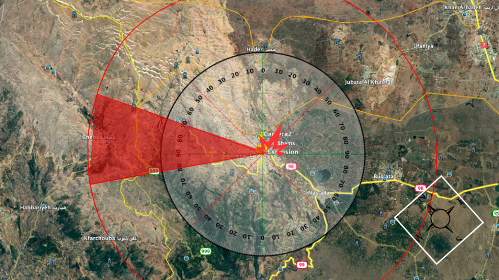 Enquête : que sait-on du bombardement meurtrier contre Majdal Shams, sur le plateau du Golan ?