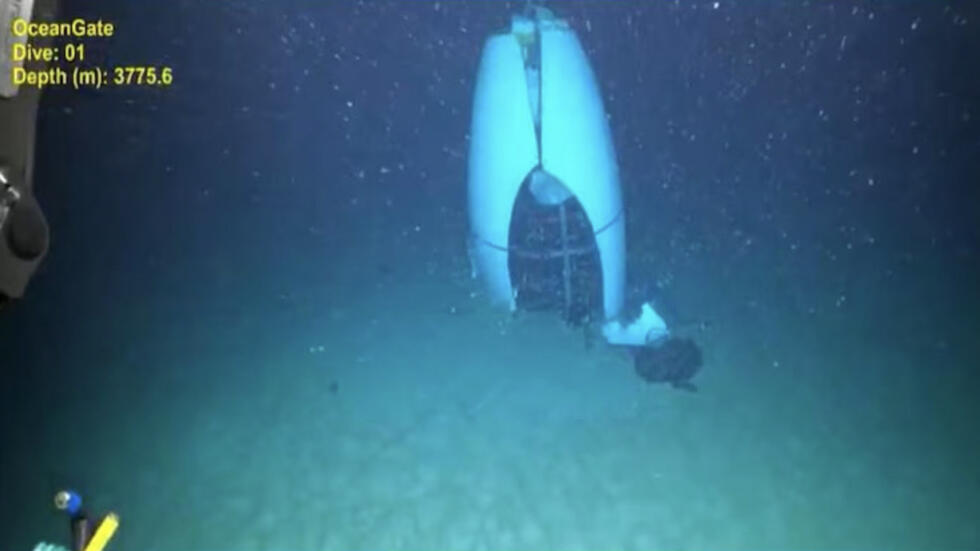 Implosion du sous-marin Titan : les gardes-côtes américains dévoilent des images