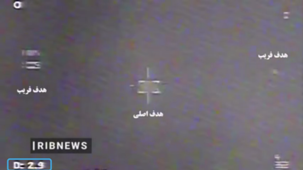 La bourde de la télé iranienne qui révèle un détail sur un nouveau missile La bourde de la télé iranienne qui révèle un détail sur un nouveau missile