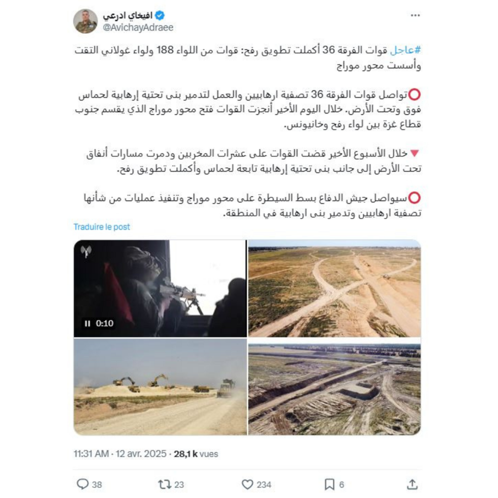 À Gaza, le corridor de Morag "signifie confiner un grand nombre de gens dans une très petite zone" À Gaza, le corridor de Morag "signifie confiner un grand nombre de gens dans une très petite zone"