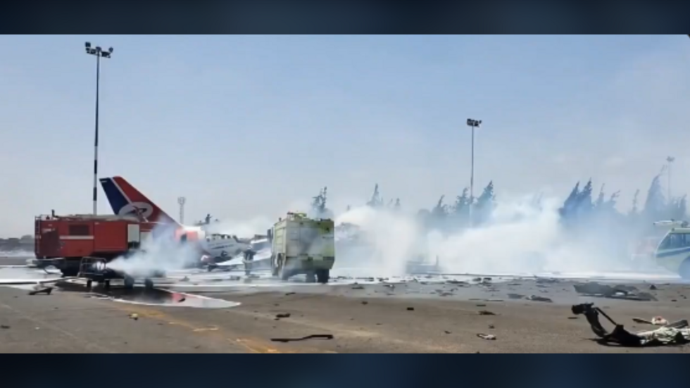 Frappes au Yémen : cette vidéo a été générée par IA Frappes au Yémen : cette vidéo a été générée par IA