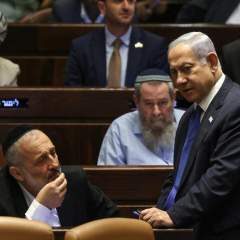 Israël : un deuxième parti ultra-orthodoxe quitte le gouvernement de Netanyahu Israël : un deuxième parti ultra-orthodoxe quitte le gouvernement de Netanyahu