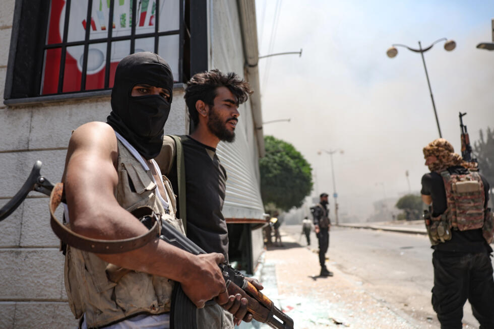 En Syrie, le gouvernement annonce la fin des combats dans la ville de Soueïda