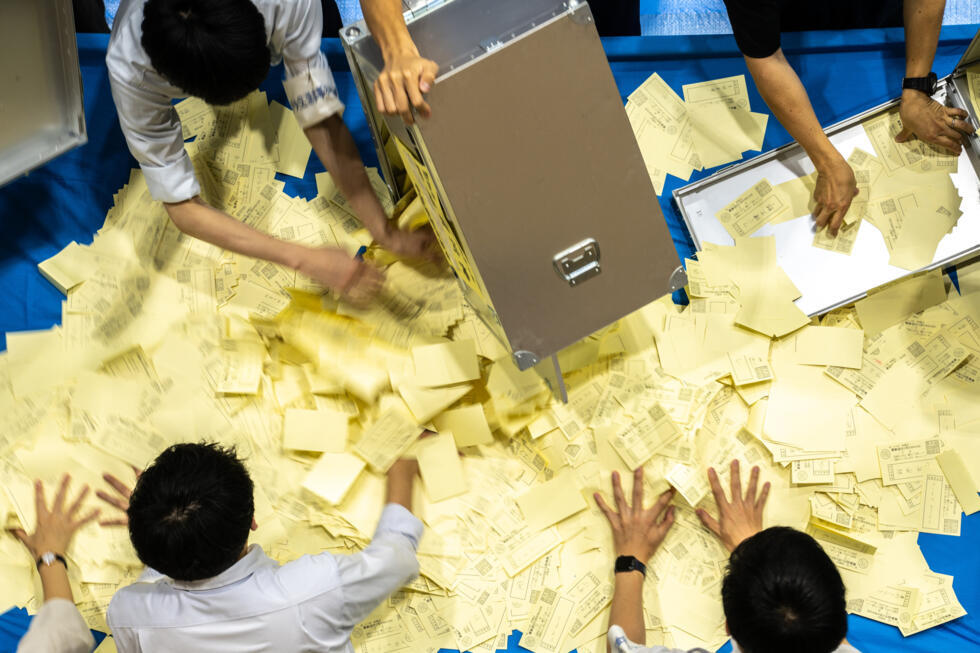 Élections au Japon : Shigeru Ishiba s'accroche au pouvoir malgré la débâcle Élections au Japon : Shigeru Ishiba s'accroche au pouvoir malgré la débâcle
