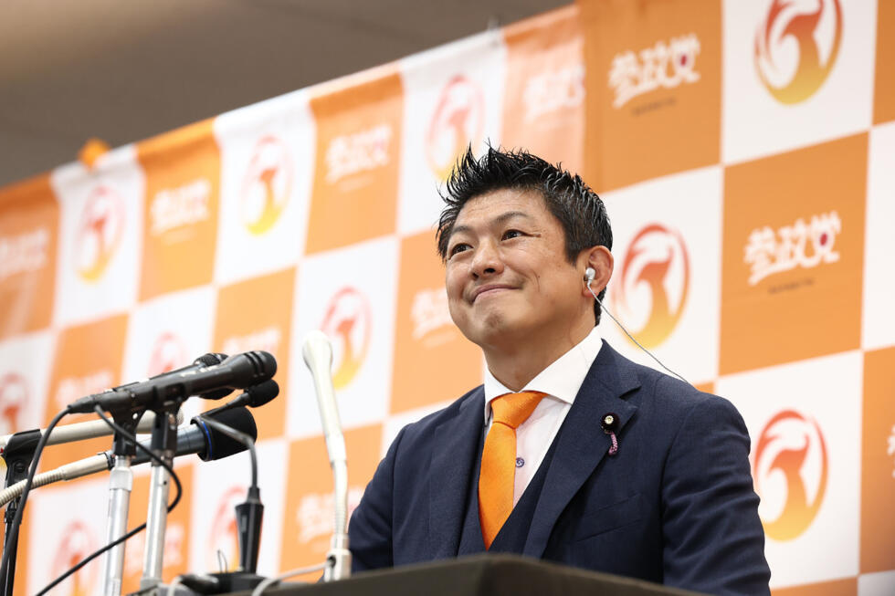 Élections au Japon : Shigeru Ishiba s'accroche au pouvoir malgré la débâcle Élections au Japon : Shigeru Ishiba s'accroche au pouvoir malgré la débâcle