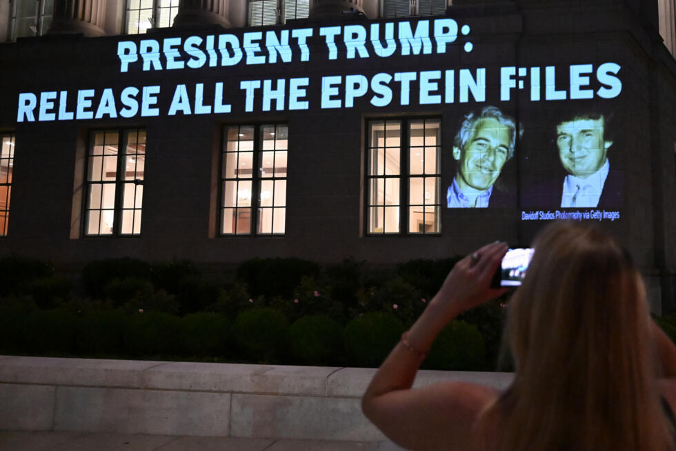 La Maison Blanche s'enlise dans l'affaire Epstein et cible à nouveau Barack Obama La Maison Blanche s'enlise dans l'affaire Epstein et cible à nouveau Barack Obama
