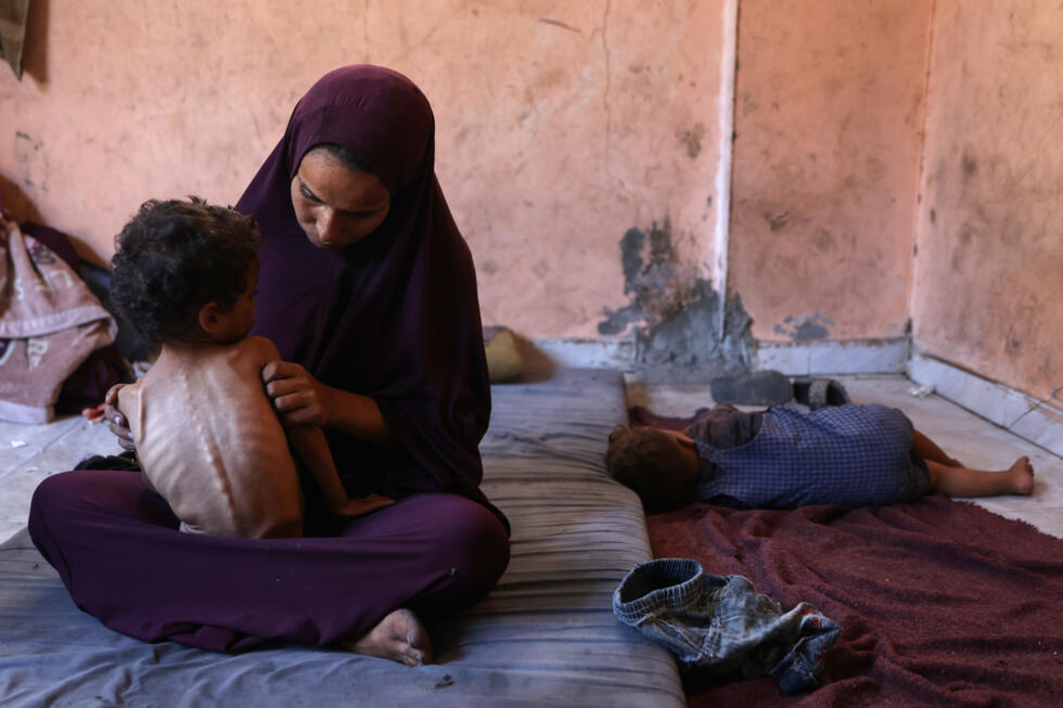 Gaza : les États-Unis actent l'échec des discussions de Doha pour un cessez-le-feu Gaza : les États-Unis actent l'échec des discussions de Doha pour un cessez-le-feu