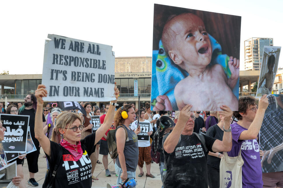 Gaza : les États-Unis actent l'échec des discussions de Doha pour un cessez-le-feu Gaza : les États-Unis actent l'échec des discussions de Doha pour un cessez-le-feu