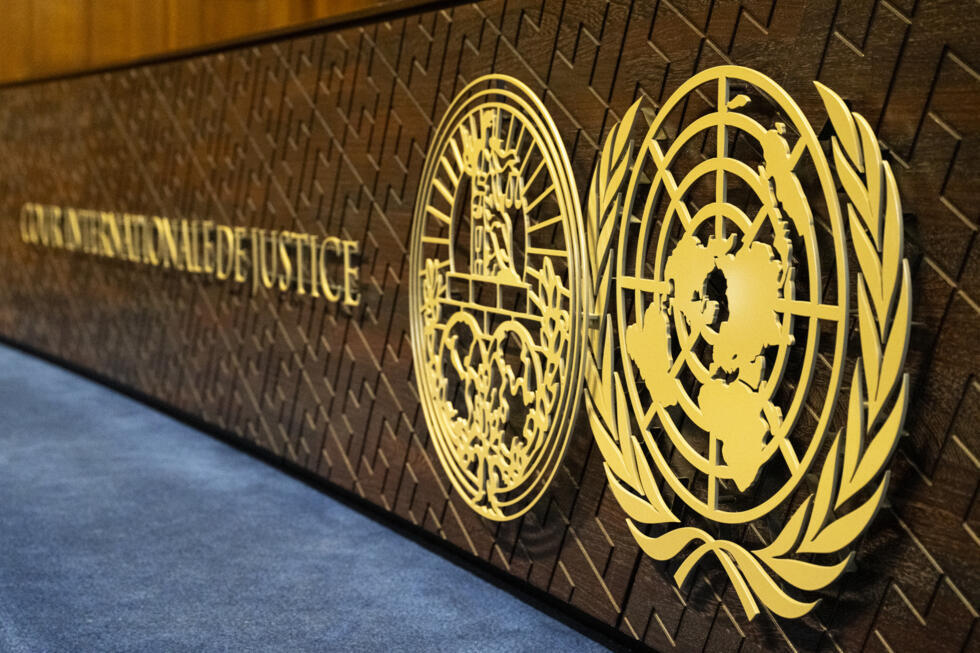 Quelles conséquences pour les énergies fossiles après l'avis de la Cour internationale de justice