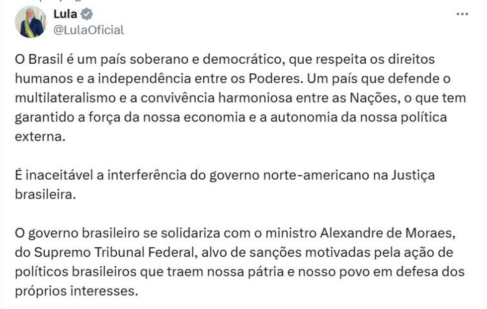 Brésil : en soutien à l'ex-président Bolsonaro, Trump annonce 50 % de droits de douane Brésil : en soutien à l'ex-président Bolsonaro, Trump annonce 50 % de droits de douane