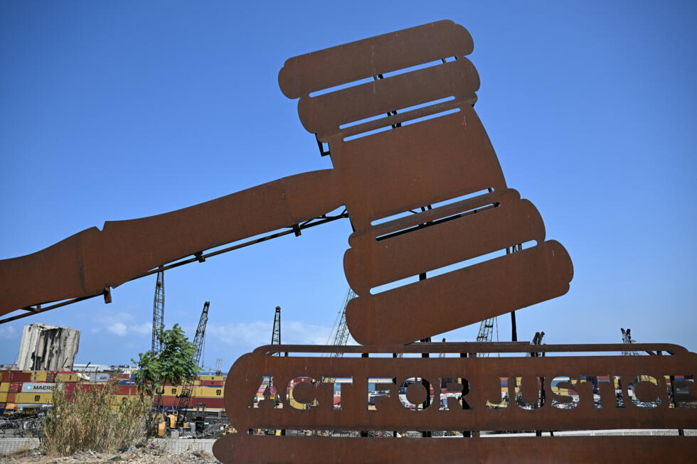 Cinq ans après l'explosion du port de Beyrouth, le Liban toujours en quête de justice