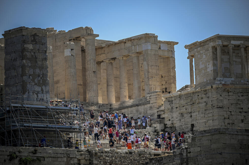 "Agir avant qu'il ne soit trop tard" : à Athènes, l'inquiétude monte face au surtourisme "Agir avant qu'il ne soit trop tard" : à Athènes, l'inquiétude monte face au surtourisme