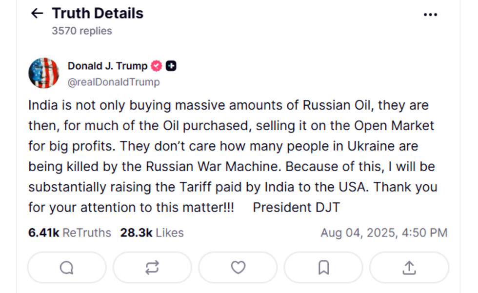 Achat de pétrole russe : pour l'Inde, les menaces de droits de douane de Trump sont "injustifiées" Achat de pétrole russe : pour l'Inde, les menaces de droits de douane de Trump sont "injustifiées"