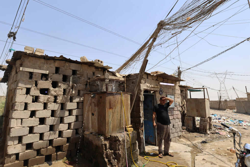 La canicule et la surconsommation, responsables d'une panne géante d'électricité en Irak La canicule et la surconsommation, responsables d'une panne géante d'électricité en Irak