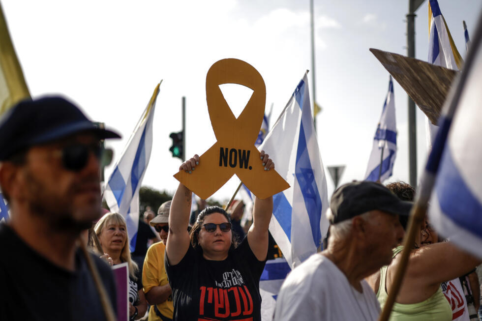 Grève générale en Israël : manifestations dans tout le pays pour réclamer le retour des otages