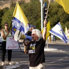 Grève générale en Israël : manifestations dans tout le pays pour réclamer le retour des otages Grève générale en Israël : manifestations dans tout le pays pour réclamer le retour des otages