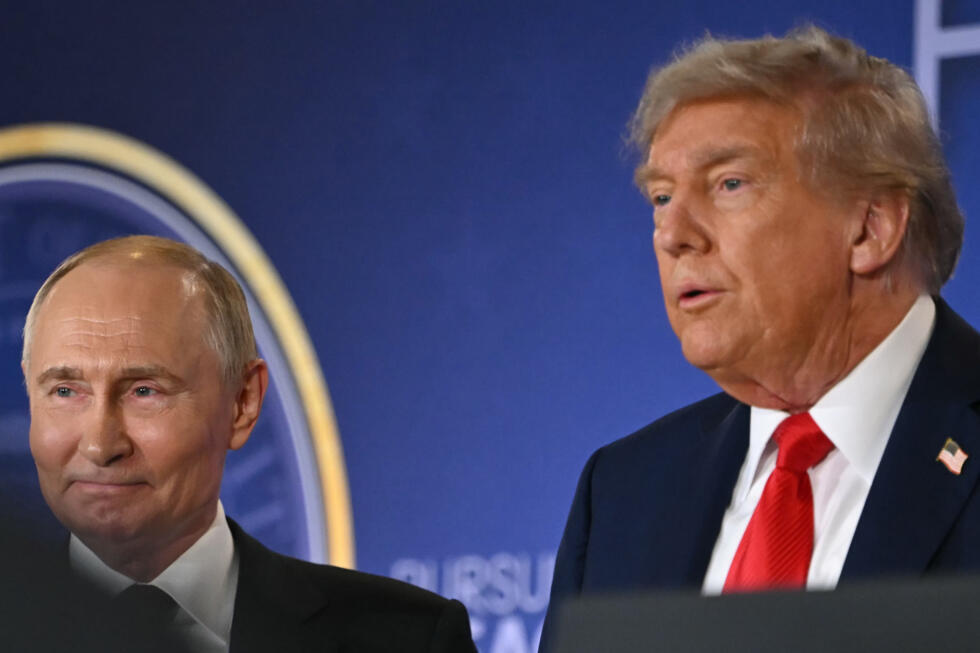 Ukraine : les dirigeants européens aux côtés de Volodymyr Zelensky lundi à Washington