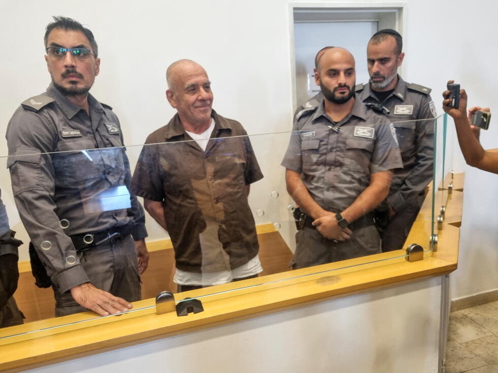 Du tag au meurtre : comment l'Iran attire des Israéliens dans des missions d'espionnage Du tag au meurtre : comment l'Iran attire des Israéliens dans des missions d'espionnage
