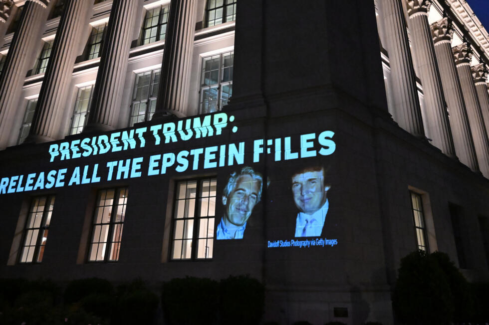 Affaire Epstein: Washington rend public un récent entretien avec Ghislaine Maxwell Affaire Epstein: Washington rend public un récent entretien avec Ghislaine Maxwell
