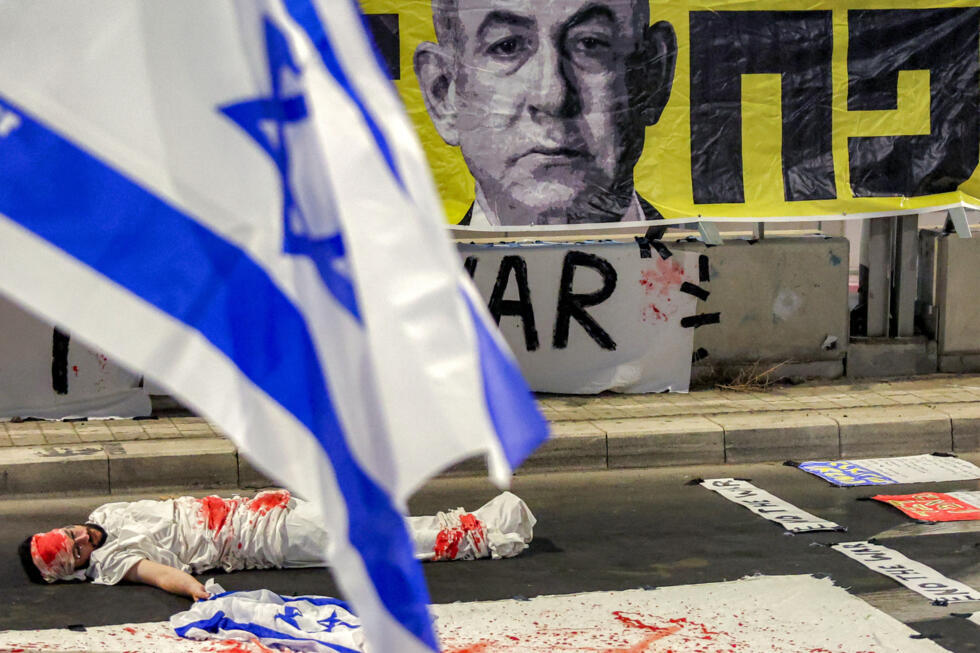 En Israël, un dirigeant de l'opposition tend la main à Netanyahu pour sauver les otages En Israël, un dirigeant de l'opposition tend la main à Netanyahu pour sauver les otages