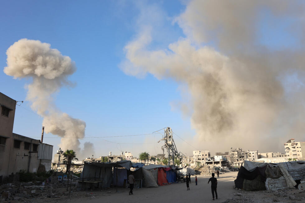 Gaza : Israël intensifie ses opérations, réunion sur le "jour d'après" à la Maison Blanche Gaza : Israël intensifie ses opérations, réunion sur le "jour d'après" à la Maison Blanche