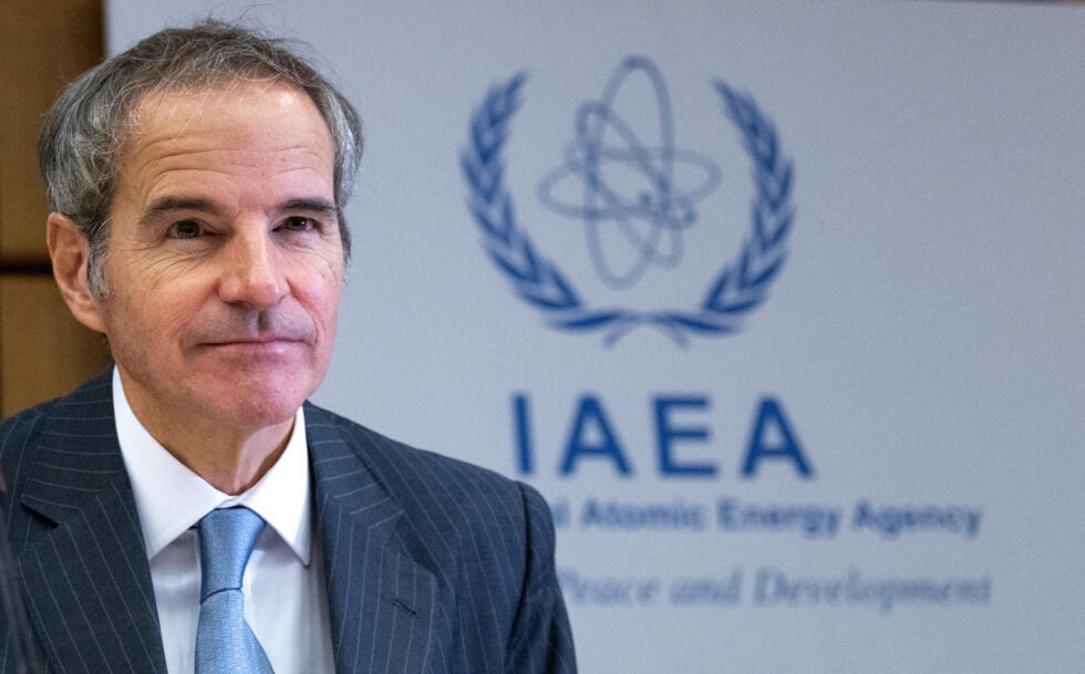 Téhéran minimise la portée du retour des inspecteurs de l'AIEA en Iran Téhéran minimise la portée du retour des inspecteurs de l'AIEA en Iran