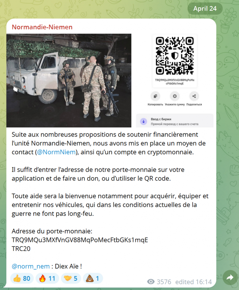 Les soldats français de Poutine : beaucoup de bruit pour une poignée de combattants Les soldats français de Poutine : beaucoup de bruit pour une poignée de combattants