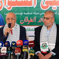 Yémen : les Houthis confirment la mort du chef du gouvernement et plusieurs de ses ministres Yémen : les Houthis confirment la mort du chef du gouvernement et plusieurs de ses ministres