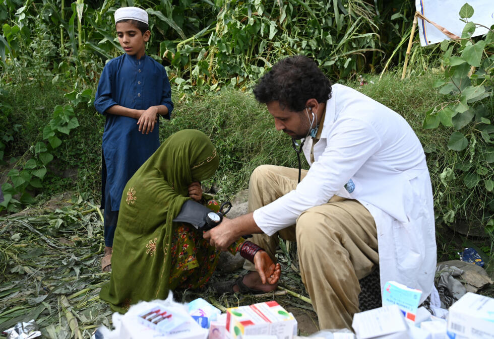 Séisme meurtrier en Afghanistan : course contre la montre pour trouver des survivants Séisme meurtrier en Afghanistan : course contre la montre pour trouver des survivants
