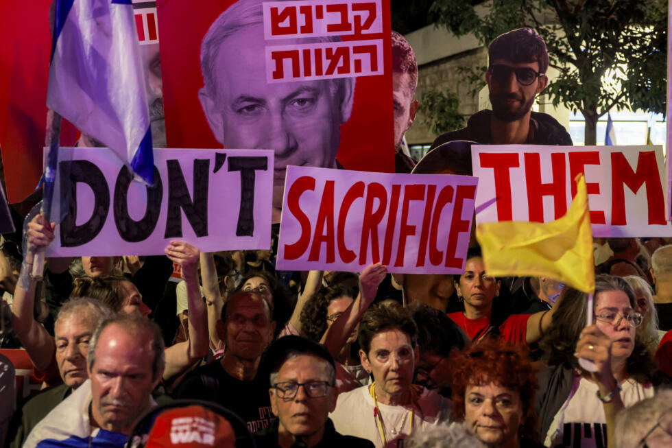 Israël s'attend à la fuite d'un million d'habitants de Gaza-ville, menacée d'une opération militaire Israël s'attend à la fuite d'un million d'habitants de Gaza-ville, menacée d'une opération militaire