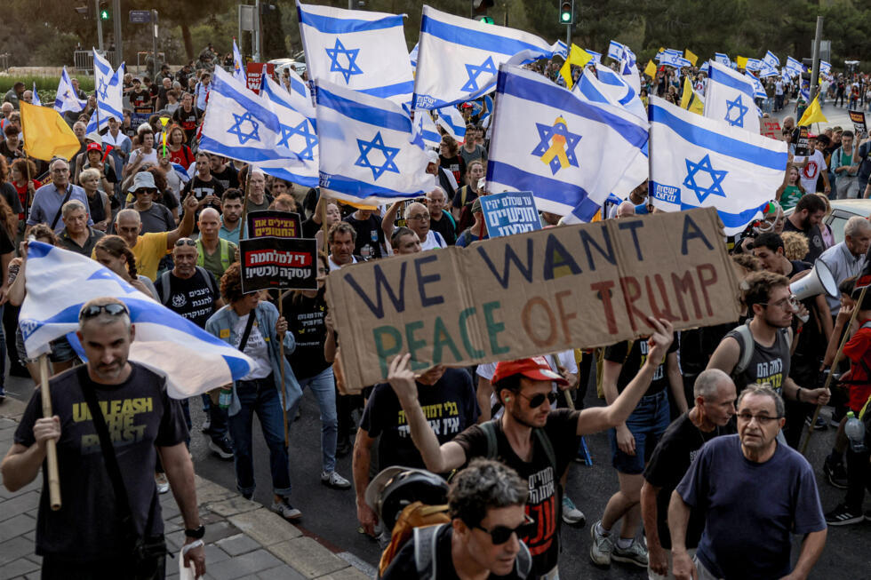 Israël s'attend à la fuite d'un million d'habitants de Gaza-ville, menacée d'une opération militaire Israël s'attend à la fuite d'un million d'habitants de Gaza-ville, menacée d'une opération militaire