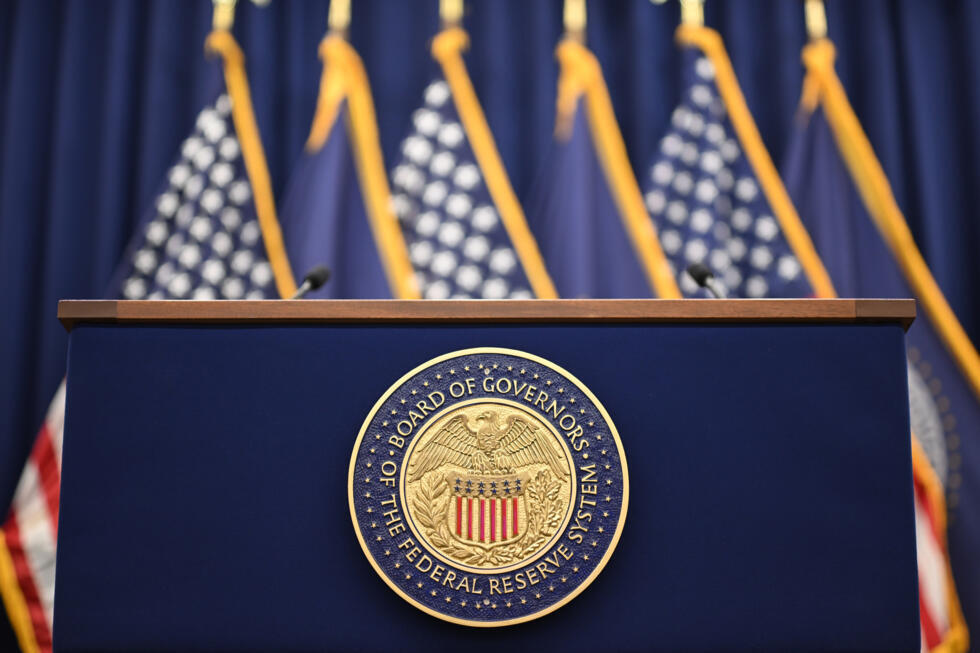 Aux États-Unis, la Fed est prête à baisser ses taux pour la première fois de l'année Aux États-Unis, la Fed est prête à baisser ses taux pour la première fois de l'année