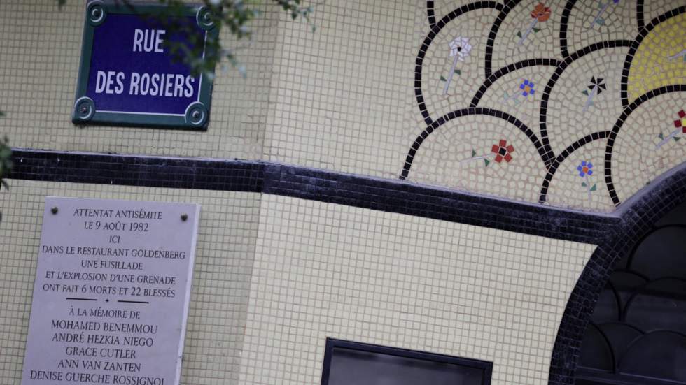 Attentat de la rue des Rosiers à Paris en 1982 : un suspect arrêté par les autorités palestiniennes Attentat de la rue des Rosiers à Paris en 1982 : un suspect arrêté par les autorités palestiniennes
