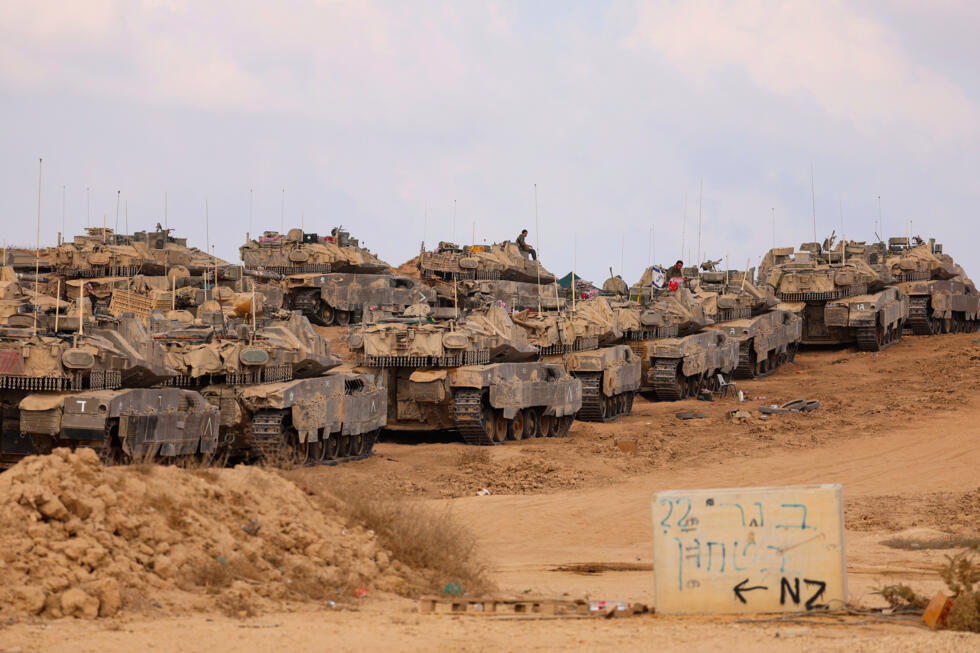 L'armée israélienne va frapper Gaza-ville avec "une force sans précédent" L'armée israélienne va frapper Gaza-ville avec "une force sans précédent"