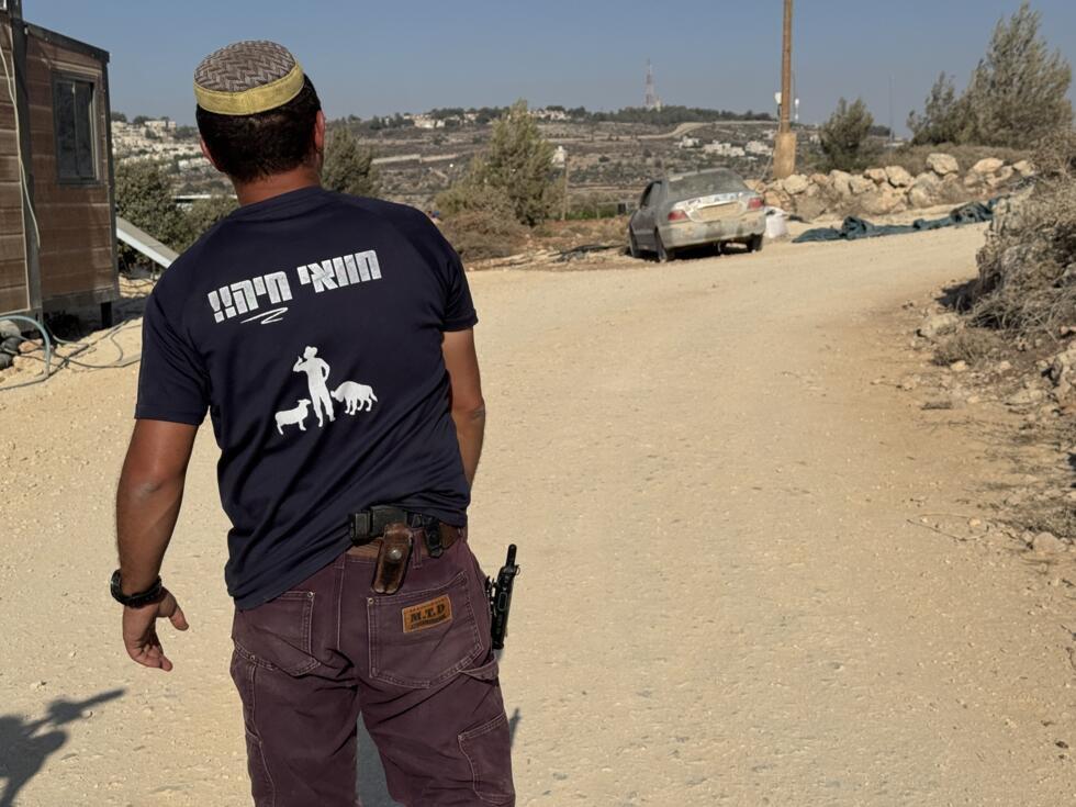 En Cisjordanie, les colons veulent rendre impossible la création d'un État palestinien En Cisjordanie, les colons veulent rendre impossible la création d'un État palestinien