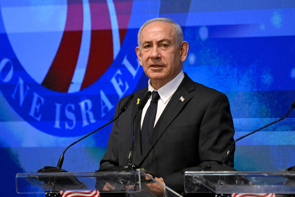 Reconnaissance de l'État de Palestine par le Royaume-Uni, le Canada et l'Australie Reconnaissance de l'État de Palestine par le Royaume-Uni, le Canada et l'Australie