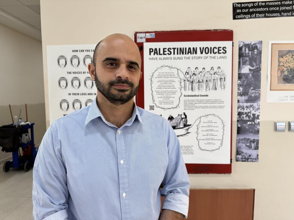 Reconnaître l'État de Palestine, "un geste très important" pour les étudiants palestiniens Reconnaître l'État de Palestine, "un geste très important" pour les étudiants palestiniens