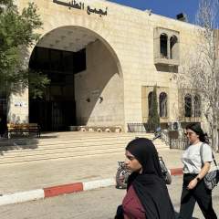 Reconnaître l'État de Palestine, "un geste très important" pour les étudiants palestiniens Reconnaître l'État de Palestine, "un geste très important" pour les étudiants palestiniens