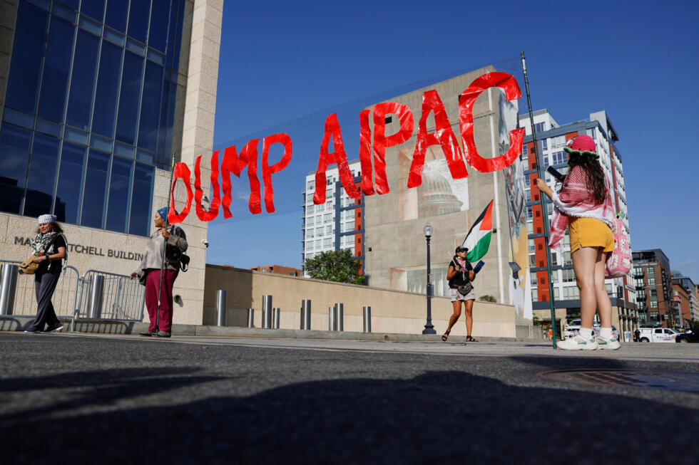 Aux États-Unis, le puissant lobby pro-israélien Aipac lâché par les démocrates