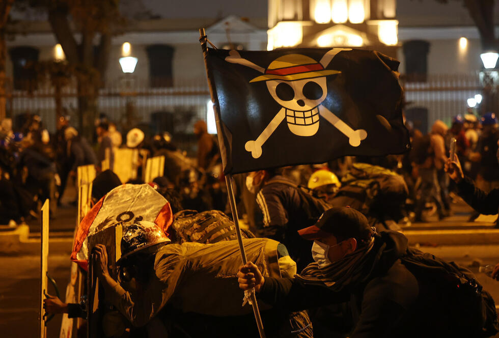 Manifestation au Pérou : un mort et plus de 100 blessés après l'arrivée du nouveau gouvernement Manifestation au Pérou : un mort et plus de 100 blessés après l'arrivée du nouveau gouvernement