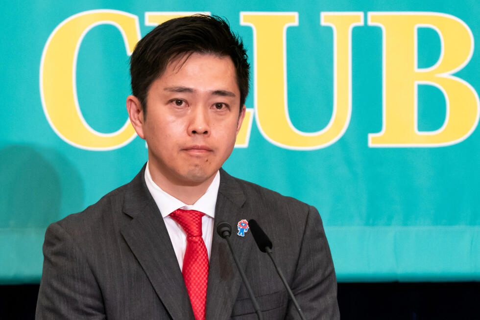 Au Japon, l'ultra-nationaliste Sanae Takaichi en bonne voie pour devenir Première ministre Au Japon, l'ultra-nationaliste Sanae Takaichi en bonne voie pour devenir Première ministre